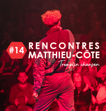 Inscriptions Rencontres Matthieu-Côte 2023