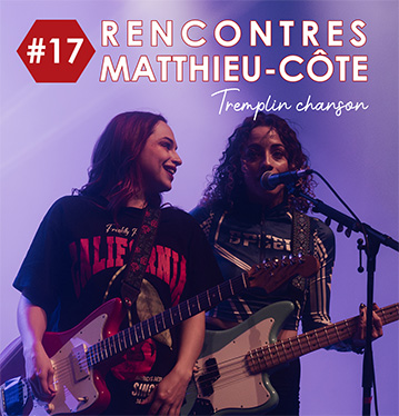 Inscriptions Rencontres Matthieu-Côte 2026
